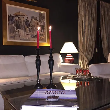 Rocabella Hellinikon Country Ellinikón